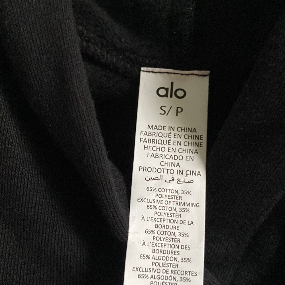 ALO cropped hoodie black small - Picture 3 of 5